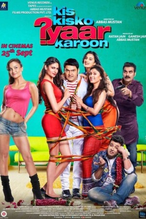 Kis Kisko Pyaar Karoon