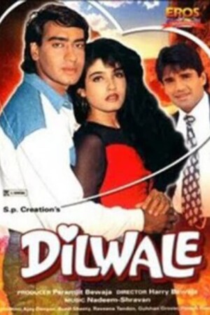 Dilwale