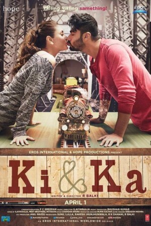 Ki & Ka
