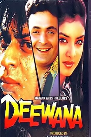 Deewana