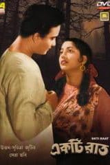 Ekti Raat