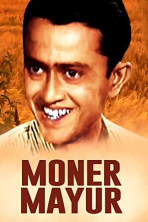Moner Mayur