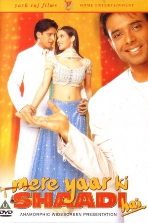 Mere Yaar Ki Shaadi Hai