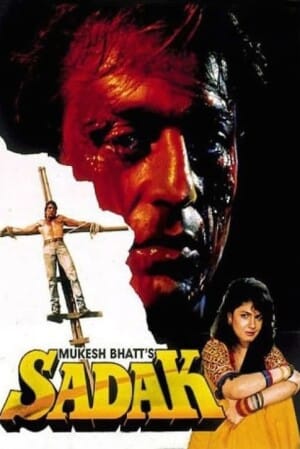 Sadak