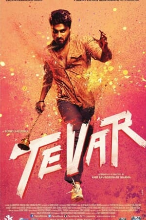 Tevar