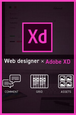 Adobe XD CC 2018 v4.0.13 + Crack