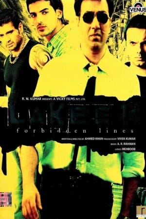 Lakeer – Forbidden Lines