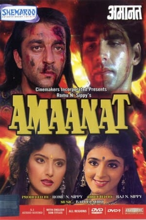 Amaanat