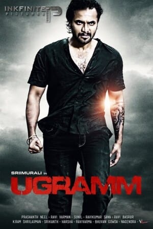Ugramm (Main Hoon Fighter Baadsha)