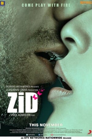 Zid