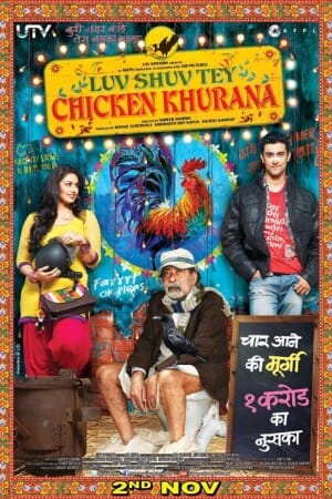 Luv Shuv Tey Chicken Khurana