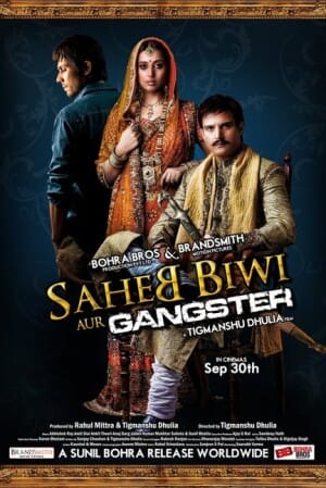 Saheb Biwi Aur Gangster