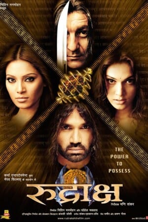 Rudraksh