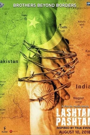 Lashtam Pashtam