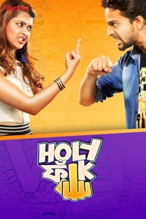 Holy Faak (Complete)