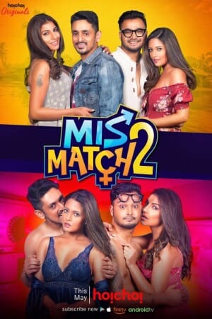 Mismatch (Complete)