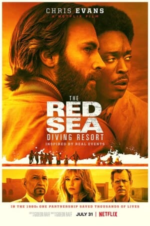 The Red Sea Diving Resort