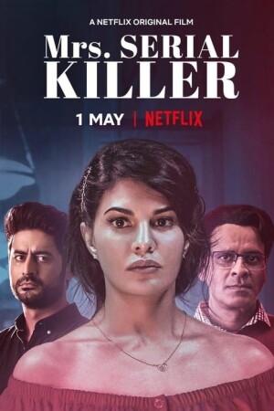 Mrs. Serial Killer