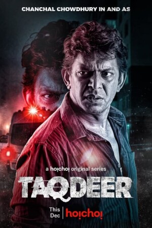 Taqdeer