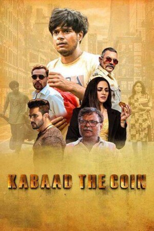 Kabaad – The Coin