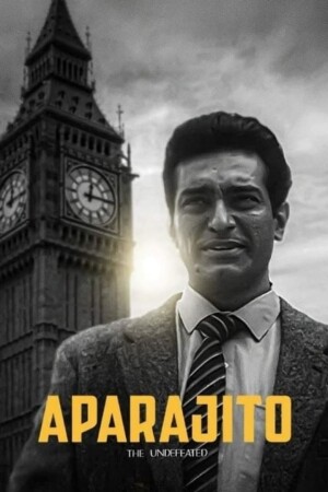 Aparajito – The Undefeated