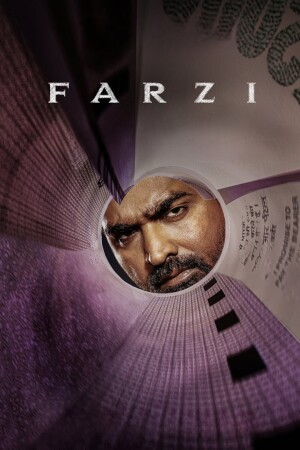 Farzi (S01 Complete)