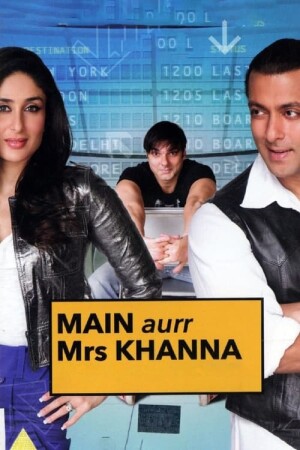 Main Aurr Mrs. Khanna