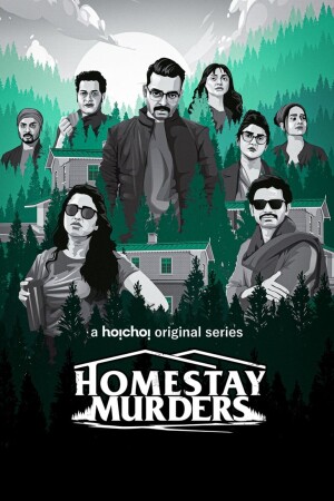 Homestay Murders (S01 Complete)