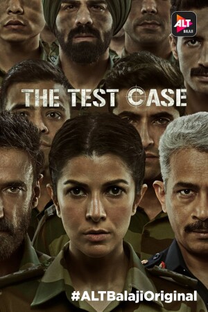 The Test Case (S01 Complete)