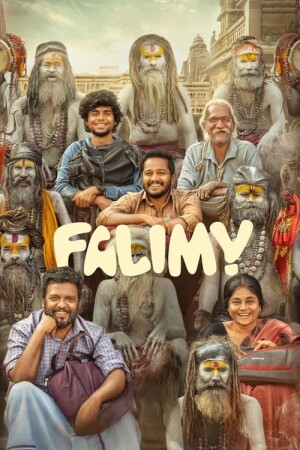 Falimy