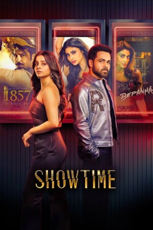 Showtime (S01.E04)