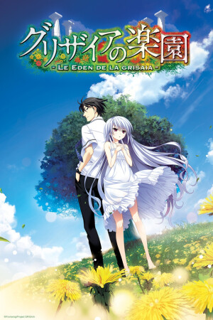 The Eden of Grisaia: Unrated Version