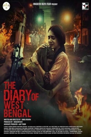 The Diary of West Bengal