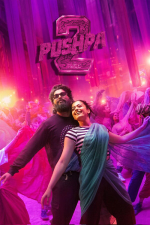 Pushpa 2 – The Rule