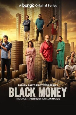Black Money (S01 Complete)