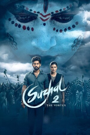 Suzhal – The Vortex (S02 Complete)