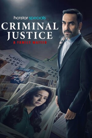 Criminal Justice – A Family Matter (S01 Complete)