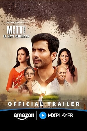 Mitti – Ek Nayi Pehchaan (S01 Complete)