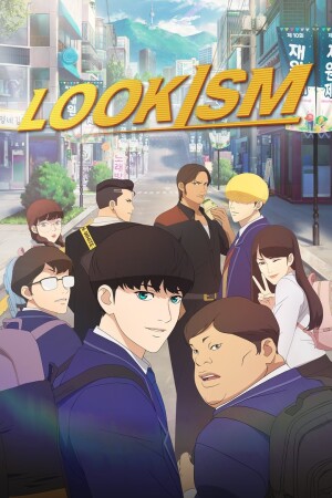 Lookism (S01 Complete)