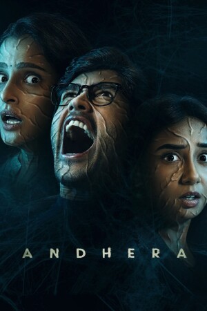 Andhera (S01 Complete)