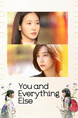 You and Everything Else (S01 Complete)