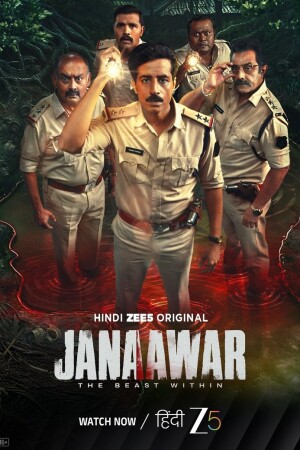 Janaawar – The Beast Within (S01 Complete)