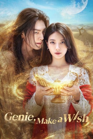 Genie, Make a Wish (S01 Complete)