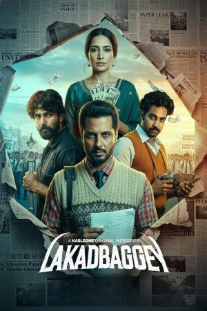 Lakadbaggey (S01 Complete)