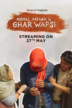 Nirmal Pathak Ki Ghar Wapsi (S01 Complete)