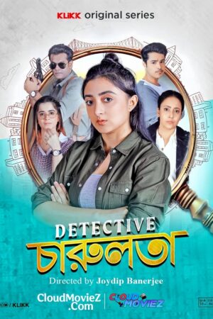 Detective Charulata (S01 Complete)