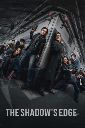 The Shadow’s Edge