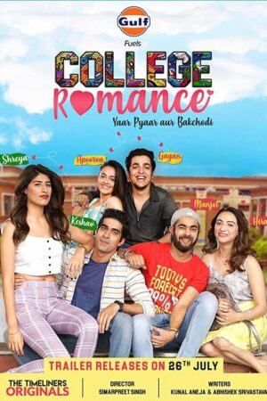 College Romance (S04 Complete)