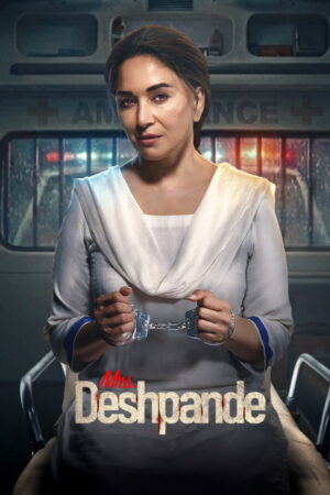 Mrs. Deshpande (S01 Complete)