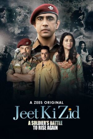 Jeet Ki Zid (S01 Complete)